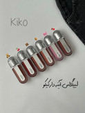لیپگلاس آینه ای کیکو